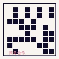 重口商务二维码